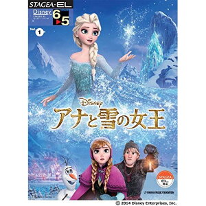 (yE) 6~5 GNg[STAGEAEEL fBYj[ VOL.1/AiƐ̏y񂹁ELZsz