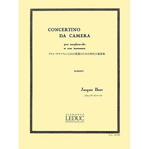 (楽譜・書籍) イベール/アルト・サクソフォンと11の楽器のための室内小協奏曲【お取り寄せ・キャンセル不可】