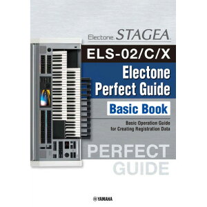 (yE) STAGEAELS-02/C/X/ELC-02p[tFNgKChb(p)y񂹁ELZsz