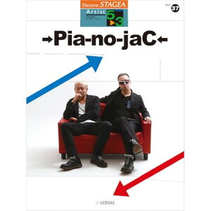 (yE) 5~3 GNg[STAGEA A[`Xg VOL.37/Pia-no-jaCy񂹁ELZsz