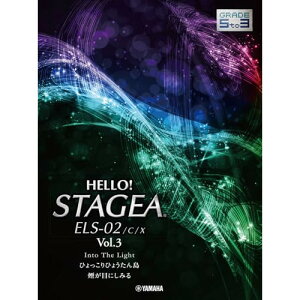 (yE) 5~3 GNg[HELLO ! STAGEA ELS-02/c/x VOL.3y񂹁ELZsz