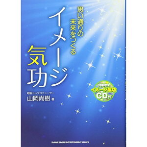 (yE) vʂ̖C[WC(CDt)()y񂹁ELZsz