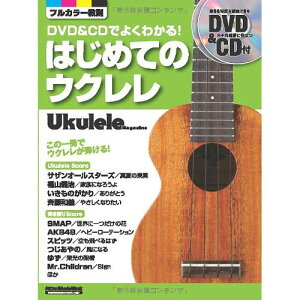 (yE) DVD&CDł悭킩!͂߂ẴEN(DVD&CDt)yAEgbgz