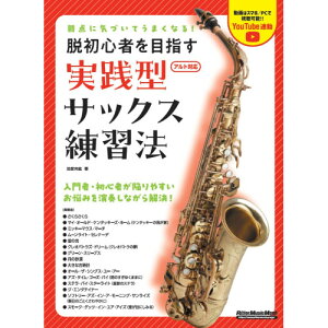 y\񏤕iz(yE) _ɋCÂĂ܂Ȃ!ES҂ڎwH^TbNXK@y񂹁ELZsz