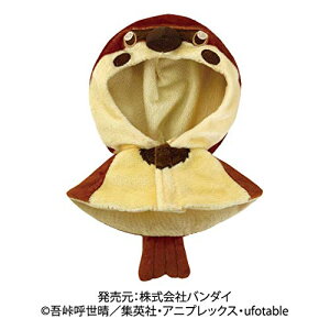 AjObY / Sł̐n×UCHI-NOCO yAEgbgz