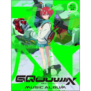 �y�\�񏤕i�z(�y���E����) �@����mGundam GQuuuuuuX/�~���[�W�b�N�E�A���o���y�����񂹁E�L�����Z���s�z