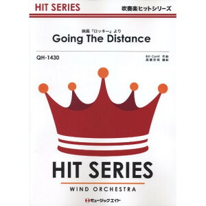 (�y���E����) QH1430 Going The Distance�y�����񂹁E�L�����Z���s�z
