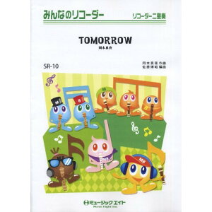 (�y���E����) SR10 TOMORROW/���{�^��y�����񂹁E�L�����Z���s�z