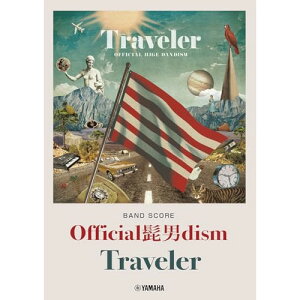 (�y���E����) Official�E�jdism/Traveler�y�����񂹁E�L�����Z���s�z