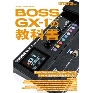 (�y���E����) BOSS GX-1�̋��ȏ��y�����񂹁E�L�����Z���s�z