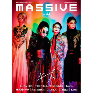 (�y���E����) MASSIVE(�}�b�V��)VOL.44�y�����񂹁E�L�����Z���s�z