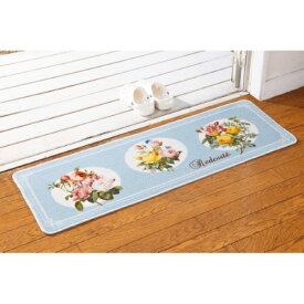 【送料無料】 キッチンマット　ルドゥーテコレクション　ロセア 約40X120cmカネタツ