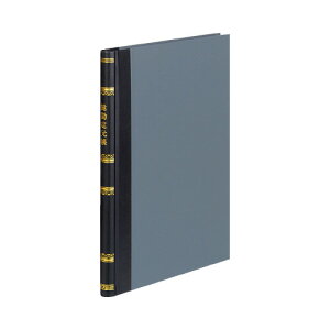 RN  B5 茳 ㎿ 200/ (RN)