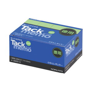 RN ^bN(pEtⳃ^Cv) 75×25mm  100×20 (RN)