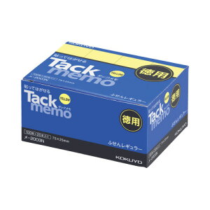 RN ^bN(pEtⳃ^Cv) 75×25mm  100×20 (RN)