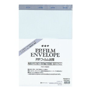 ILi PPtB e[vt p2 240x332mm 100  (ILi)