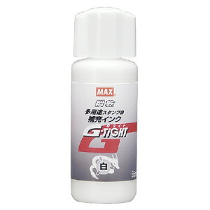 }bNX uprX^v䁃G^Cg [CN  e55ml (}bNX)