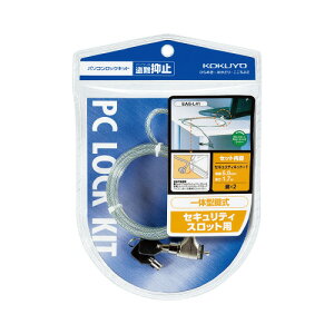 RN p\RbNLbg C[a5mm×1.7m (RN)