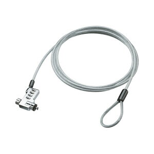 コクヨ パソコンロックキット ダイヤル式一体型 4桁 セキュリティスロット対応 (コクヨ)