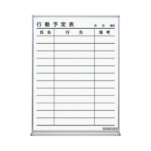 RN zCg{[h(s\) W452×D66×H610mm (RN)