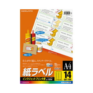 RN CNWFbgv^px A4 100 14ʃJbg (RN)