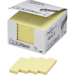 スリーエム ジャパン ポスト・イット再生紙ふせん業務用パック 75×25mm 100枚×80 イエロー (スリーエム ジャパン)