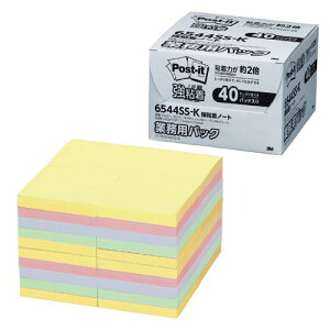 X[G Wp |XgECbgS ƖpP 75×75mm 90×40pXe4F (X[G Wp)