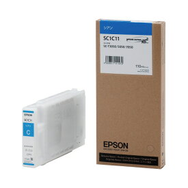 エプソン エプソン インクカートリッジ SC1C11 シアン (エプソン)