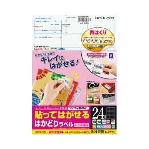 RN \Ă͂ ͂ǂ胉x A4 24 100 (RN)