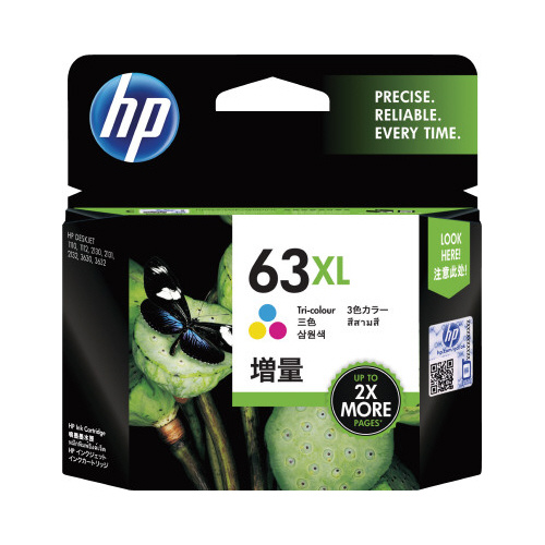 日本HP HPインクカートリッジ F6U63AA 3色カラー(増量) (日本HP