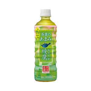 RJER[ # t̂܂ 525ml×24{ (RJER[)