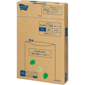 JElbg p)o₷Đᖧx |obO 70L 100×3 (JElbg)
