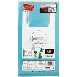 JElbg p)W  45 100×15 (JElbg)