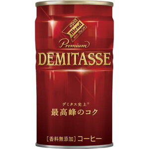 _Ch[hR #f~^XR[q[ 150g×30 (_Ch[hR)