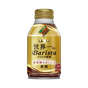 _Ch[hR #ẼoX^ďC  260g×24{ (_Ch[hR)