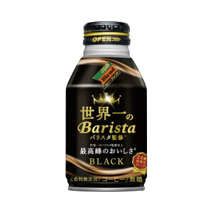 _Ch[hR #ẼoX^ďC ubN 260g×24{ (_Ch[hR)