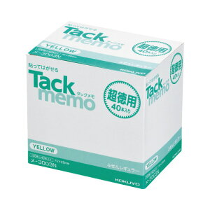 RN ^bN(pEtⳃ^Cv) 75×25mm  100×40 (RN)