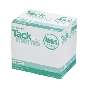 RN ^bN(pEtⳃ^Cv) 75×25mm 4F 100×40 (RN)