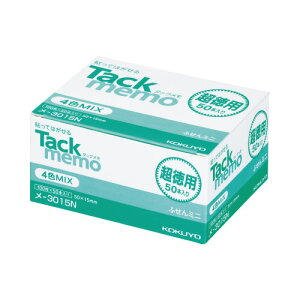 RN ^bN(pEtⳃ^Cv) 50×15mm 4F 100×50 (RN)