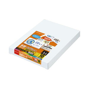 RN CNWFbgv^phJ[h NAJbg ʈpA4 100 (RN)