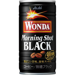 アサヒ飲料 #ワンダ モーニングショット ブラック 185g×30缶 (アサヒ飲料)
