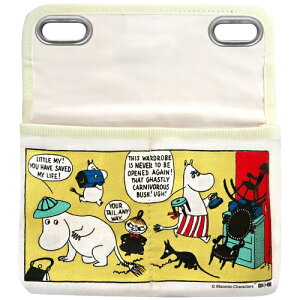 yz V[gobN|Pbg [~R~bNO