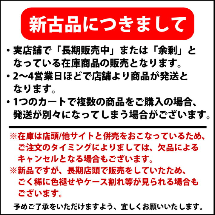 楽天市場】【新古品（未開封）】【DVD】℃-ute℃-uteコンサートツアー  