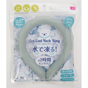 yz GRN[lbNO (AbVO[)ЃTt@~[