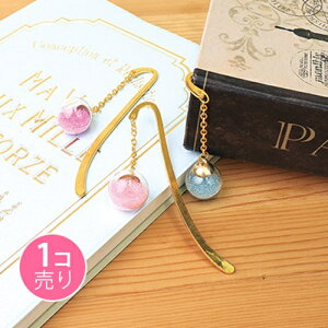 yz r[YKXh[h邵 (1)SUNHOSEKI