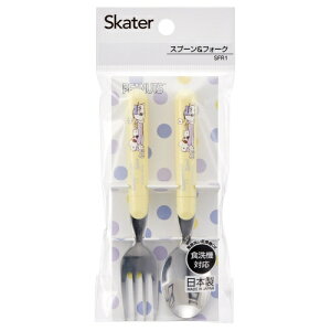 yz { Xv[tH[NZbg Xk[s[XP[^[(Skater)