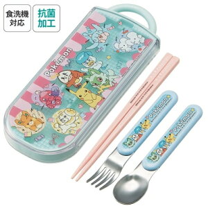 【送料無料】 日本製 抗菌食洗機対応 スライドトリオセット ポケモン Popping Upスケーター(Skater)