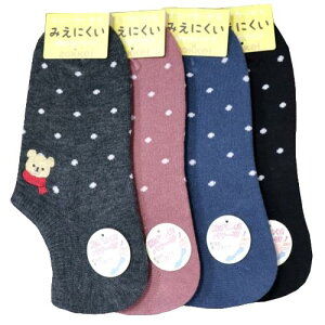 yz Xj[J[\bNX (N}hJ) iA\[g) (23-25cm)(܂3Zbg)݂Ƃ߂ւ