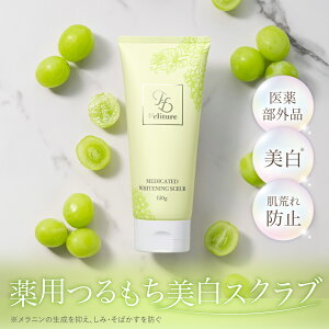 {fBXNu pXNu 150g y򕔊Oiz   ԂԂ  ь p pPA ̘r w K