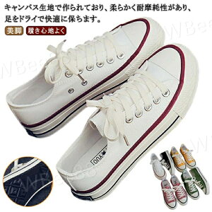 [Jbg Xj[J[ LoXV[Y fB[X Xj[J[ [JbgXj[J[ LoX fB[X V[Y Cq[ w l  Xj[J[ n LoX 